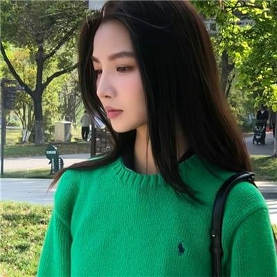 与我为邻