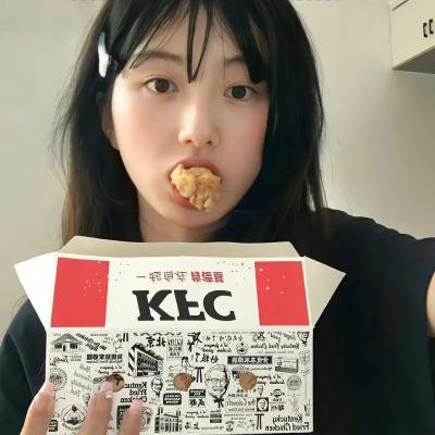 天火传说