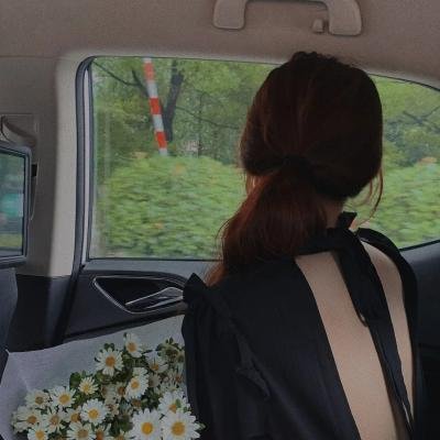 性之道